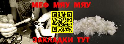 героин Кунгур