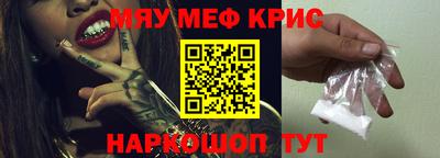 mix Кумертау