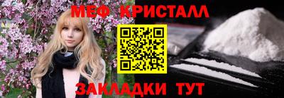 героин Кунгур