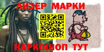 mix Кумертау