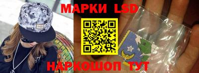 мефедрон мука Кулебаки
