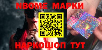 мефедрон мука Кулебаки