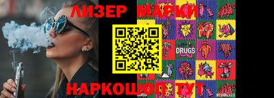 mix Кумертау