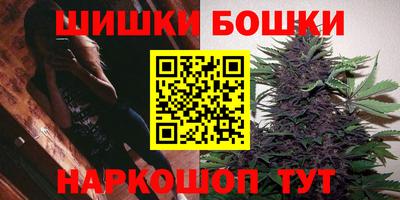 мефедрон мука Кулебаки