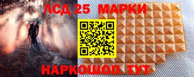 мефедрон мука Кулебаки