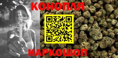 мефедрон мука Кулебаки