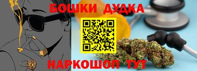 героин Кунгур