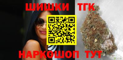 mix Кумертау