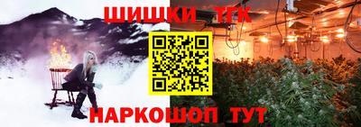 героин Кунгур
