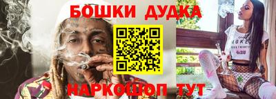 героин Кунгур