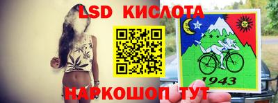 мефедрон мука Кулебаки
