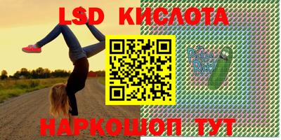 мефедрон мука Кулебаки