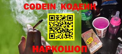 mix Кумертау
