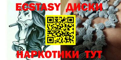 mix Кумертау