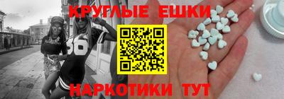 mix Кумертау