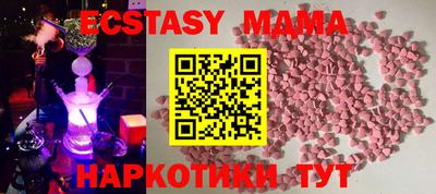 мефедрон мука Кулебаки