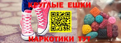 mix Кумертау