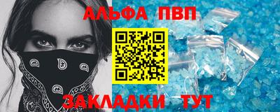 mix Кумертау