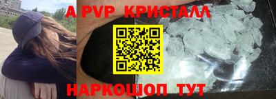 mix Кумертау