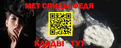 героин Кунгур