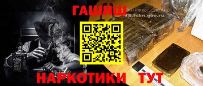 мефедрон мука Кулебаки