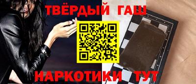 героин Кунгур