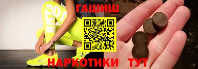 мефедрон мука Кулебаки