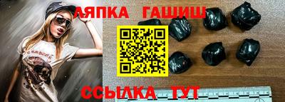 героин Кунгур