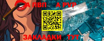 mix Кумертау