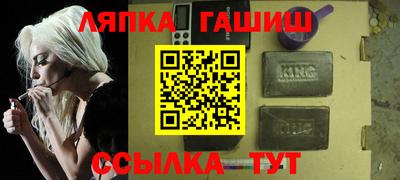 мефедрон мука Кулебаки