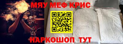 mix Кумертау