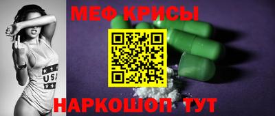 героин Кунгур